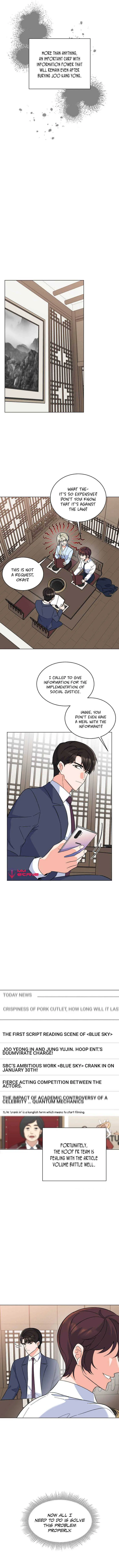 Rookie Talent Agent Knows It All Chapter 61 — Page 9