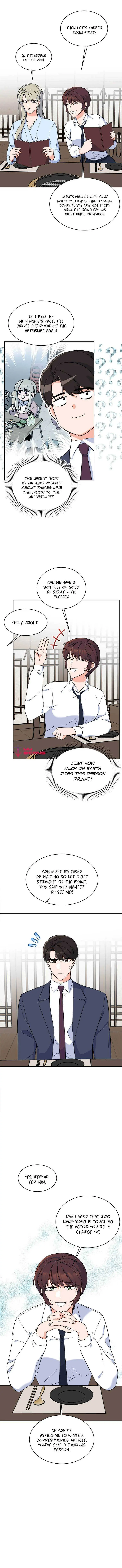 Rookie Talent Agent Knows It All Chapter 61 — Page 10