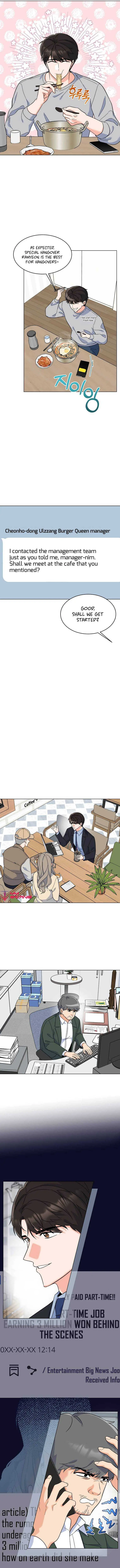 Rookie Talent Agent Knows It All Chapter 62 — Page 7