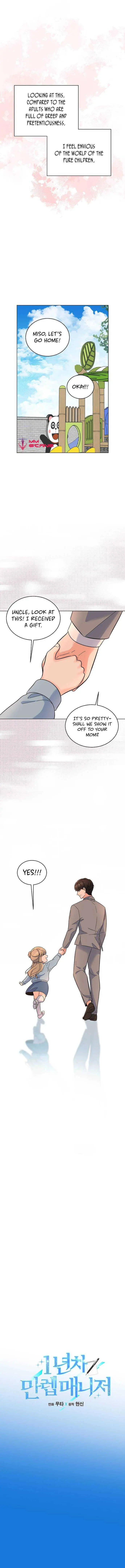 Rookie Talent Agent Knows It All Chapter 64 — Page 9