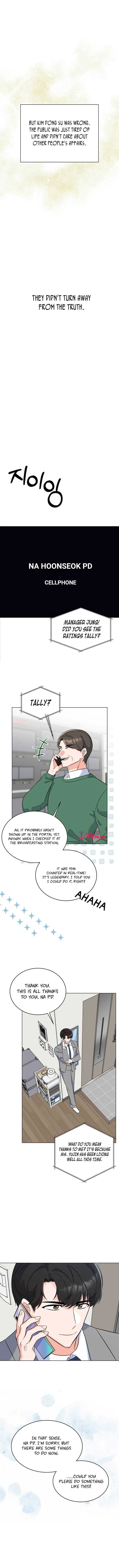 Rookie Talent Agent Knows It All Chapter 67 — Page 15