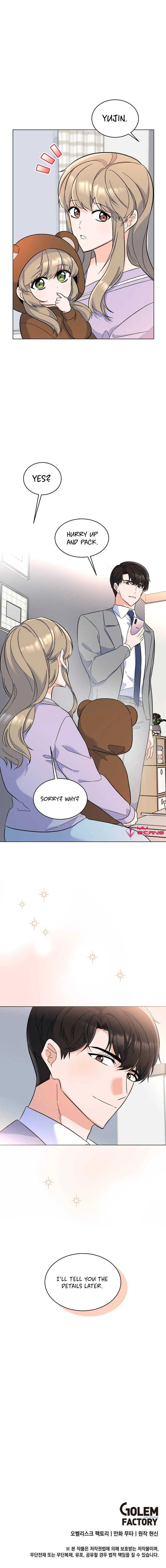 Rookie Talent Agent Knows It All Chapter 67 — Page 16