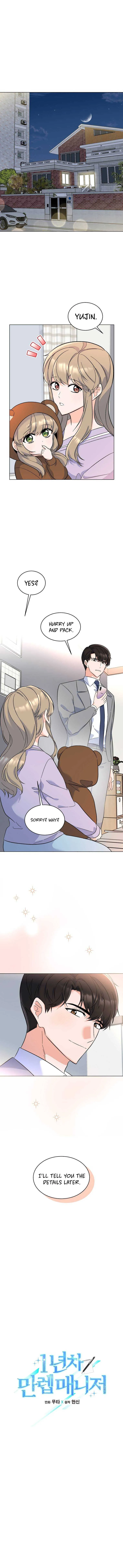Rookie Talent Agent Knows It All Chapter 68 — Page 4