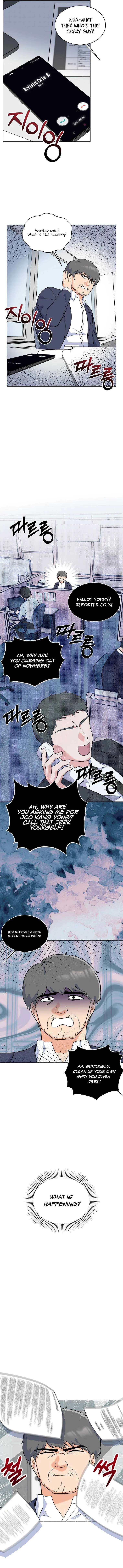 Rookie Talent Agent Knows It All Chapter 68 — Page 11