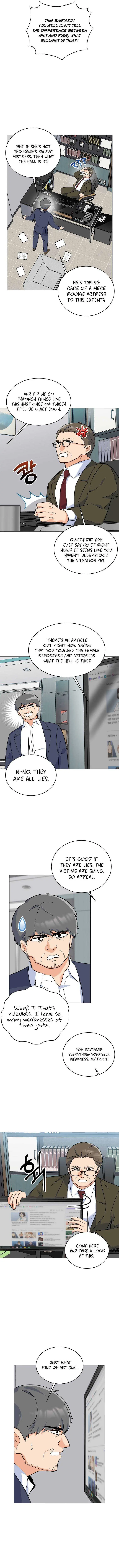 Rookie Talent Agent Knows It All Chapter 68 — Page 12