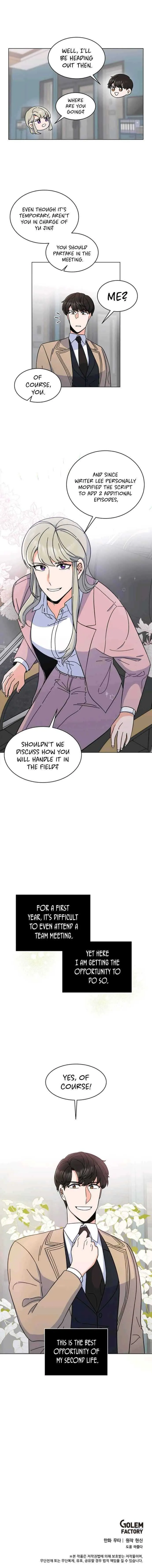 Rookie Talent Agent Knows It All Chapter 7 — Page 10