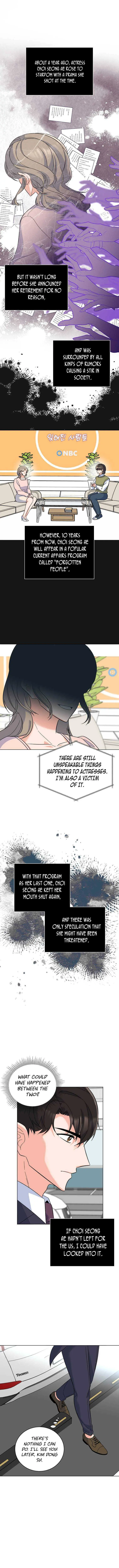 Rookie Talent Agent Knows It All Chapter 70 — Page 11