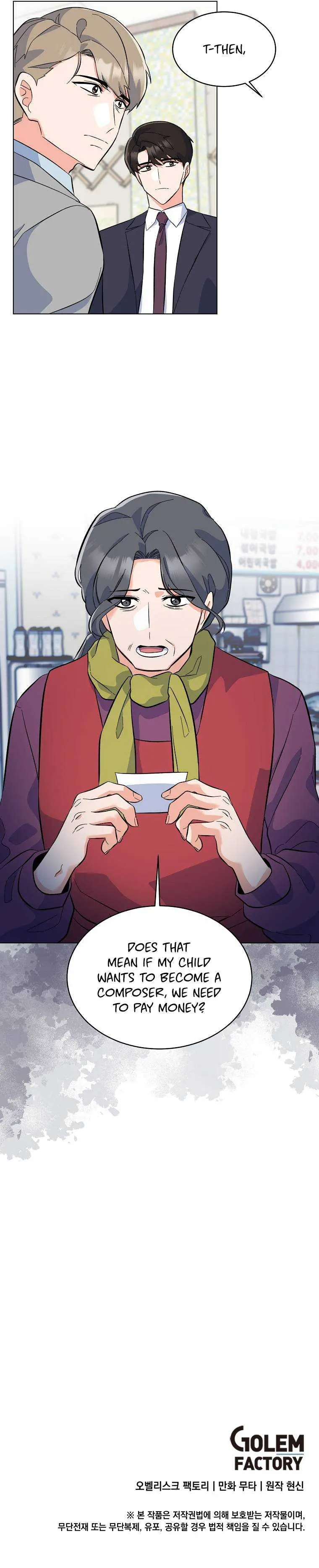 Rookie Talent Agent Knows It All Chapter 72 — Page 13