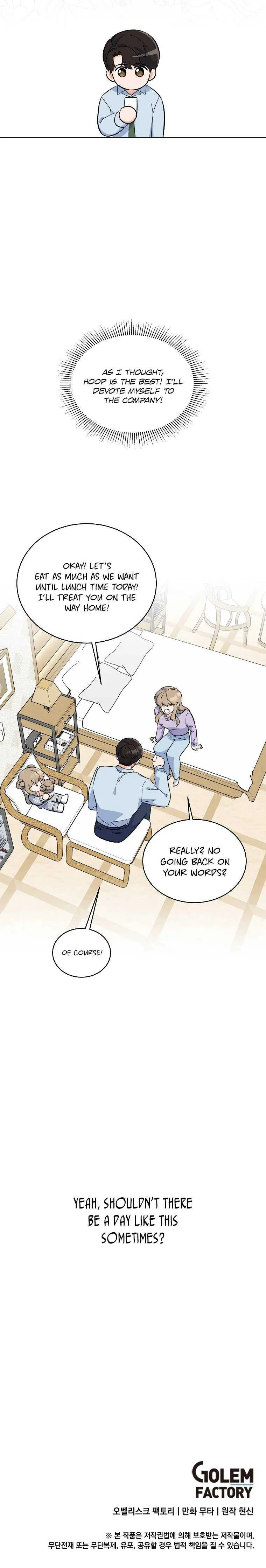 Rookie Talent Agent Knows It All Chapter 75 — Page 11