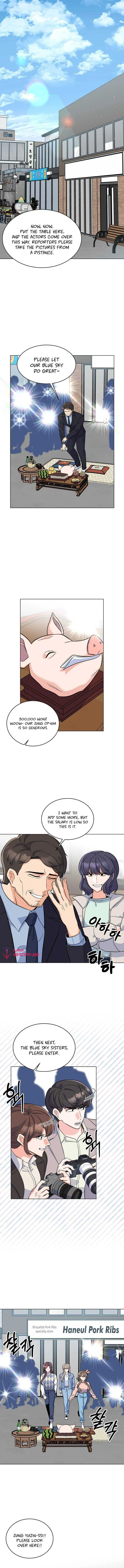 Rookie Talent Agent Knows It All Chapter 76 — Page 2