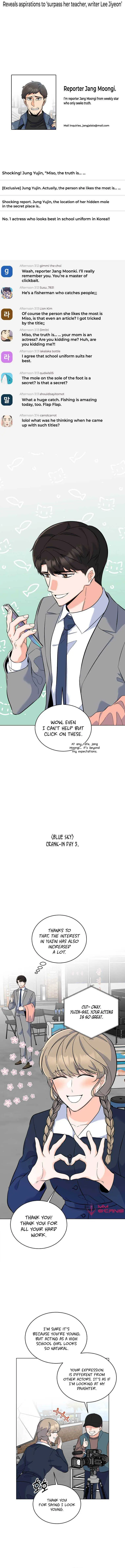 Rookie Talent Agent Knows It All Chapter 76 — Page 8