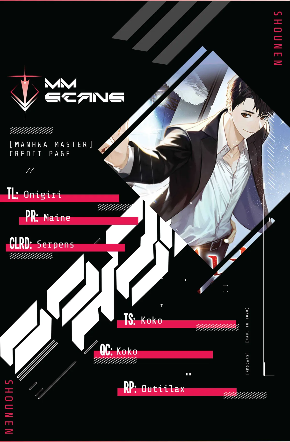 Rookie Talent Agent Knows It All Chapter 77 — Page 1