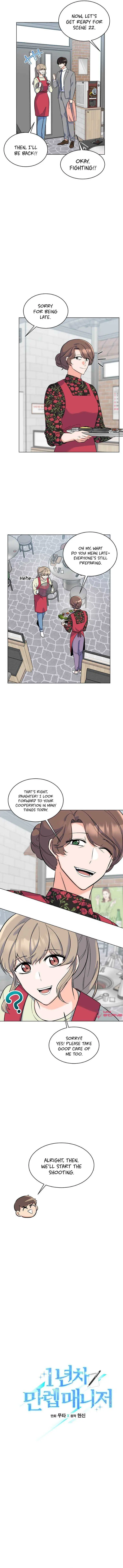 Rookie Talent Agent Knows It All Chapter 77 — Page 3