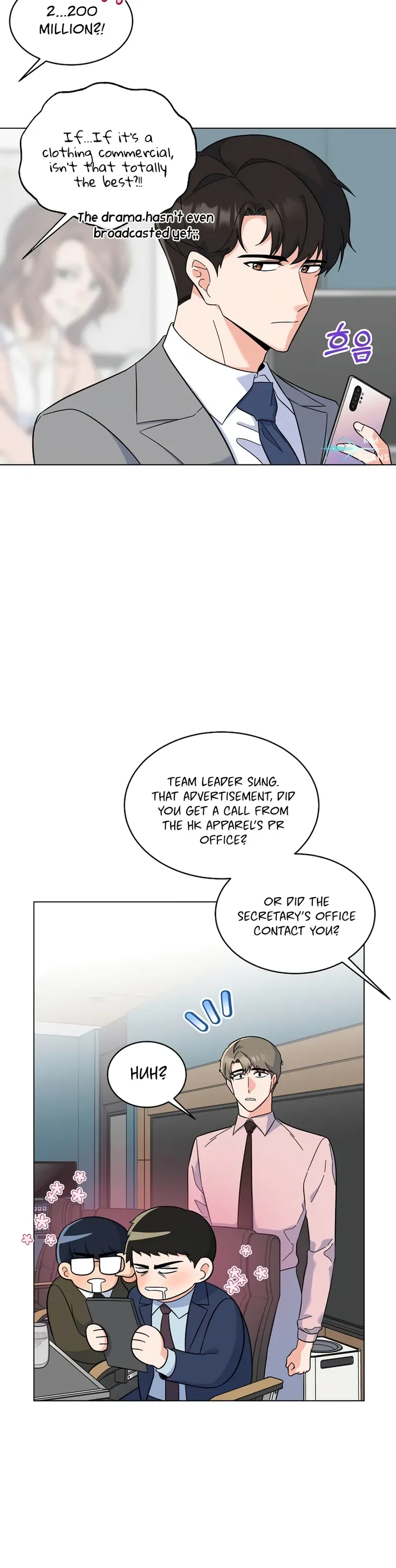 Rookie Talent Agent Knows It All Chapter 78 — Page 8