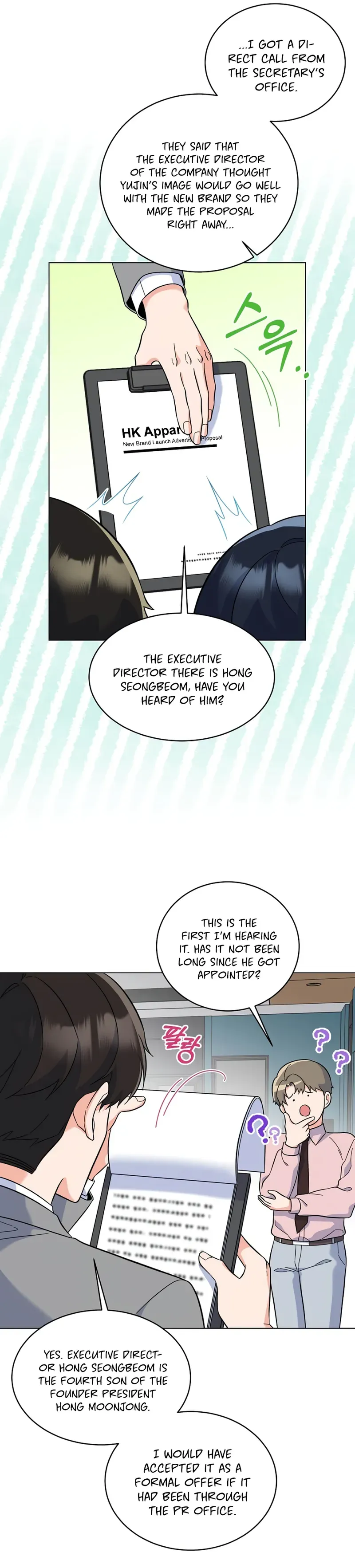 Rookie Talent Agent Knows It All Chapter 78 — Page 9
