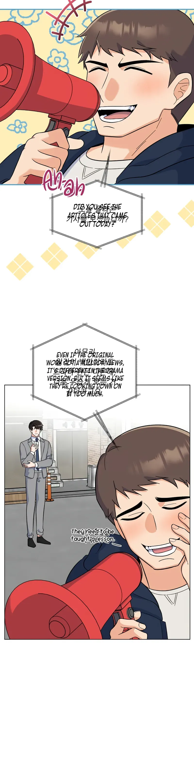Rookie Talent Agent Knows It All Chapter 78 — Page 14