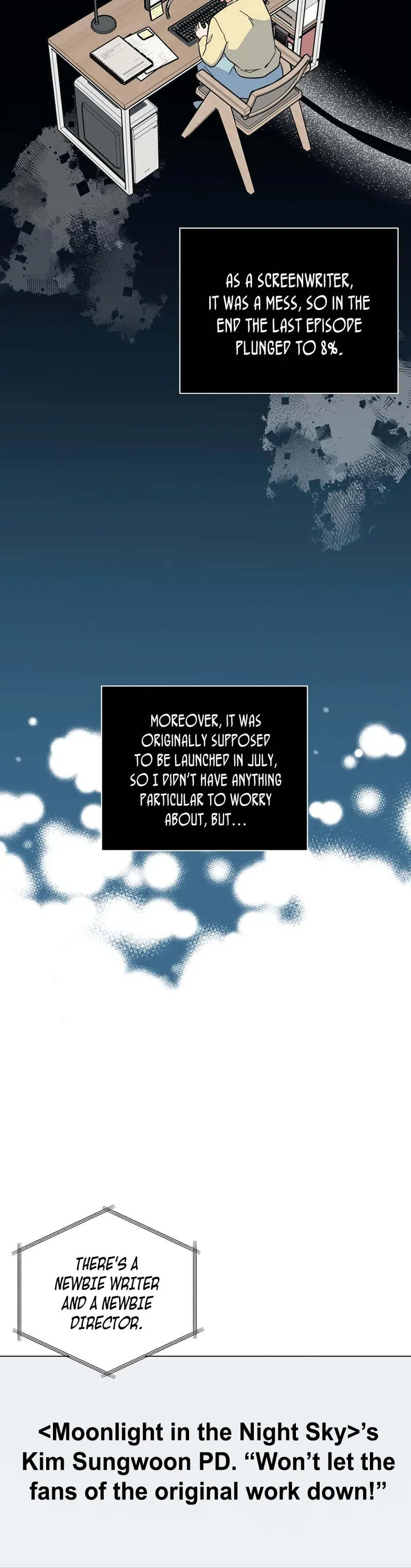 Rookie Talent Agent Knows It All Chapter 78 — Page 17