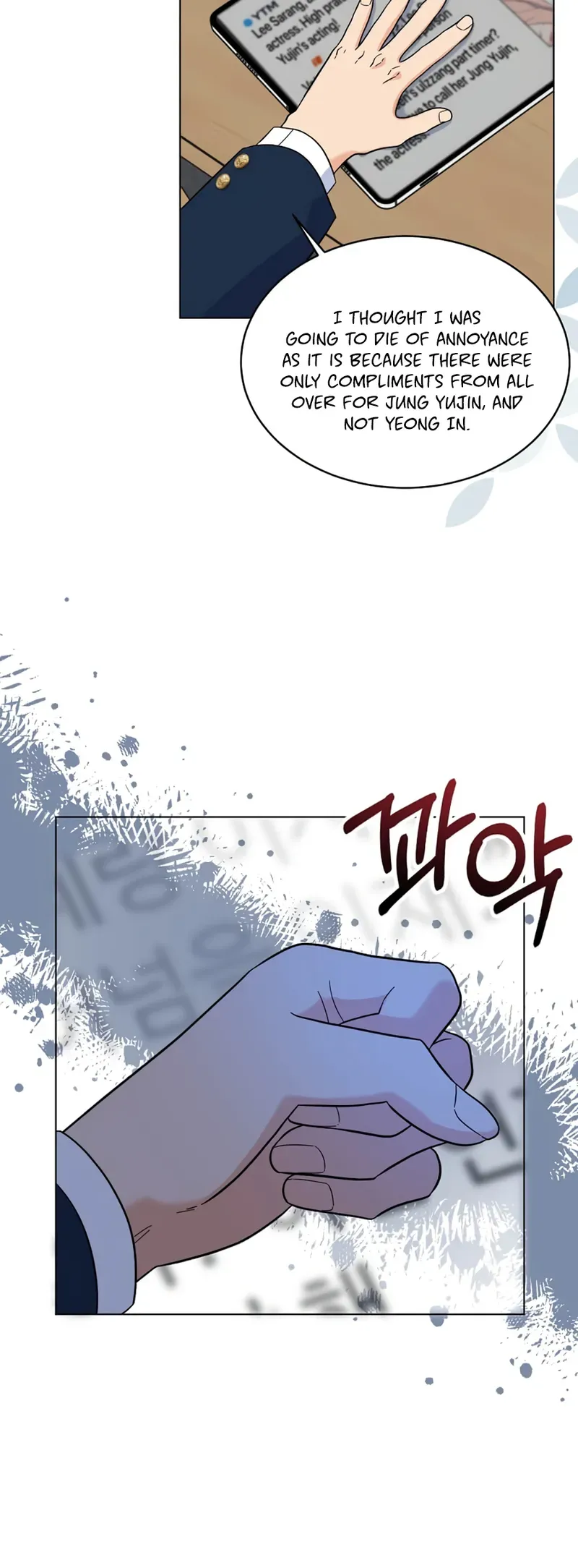 Rookie Talent Agent Knows It All Chapter 78 — Page 26