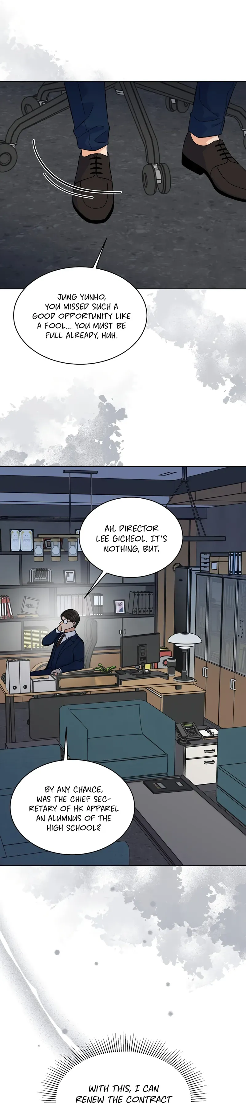 Rookie Talent Agent Knows It All Chapter 78 — Page 27