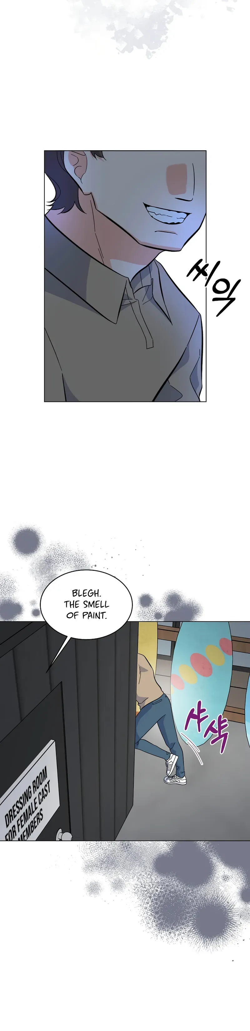 Rookie Talent Agent Knows It All Chapter 78 — Page 32