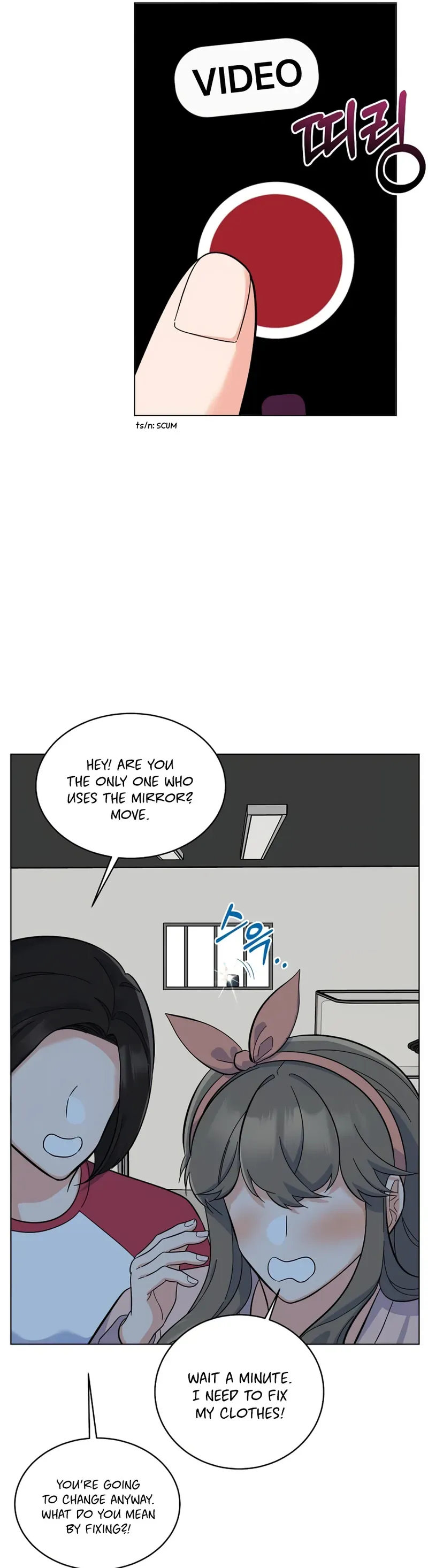 Rookie Talent Agent Knows It All Chapter 78 — Page 33