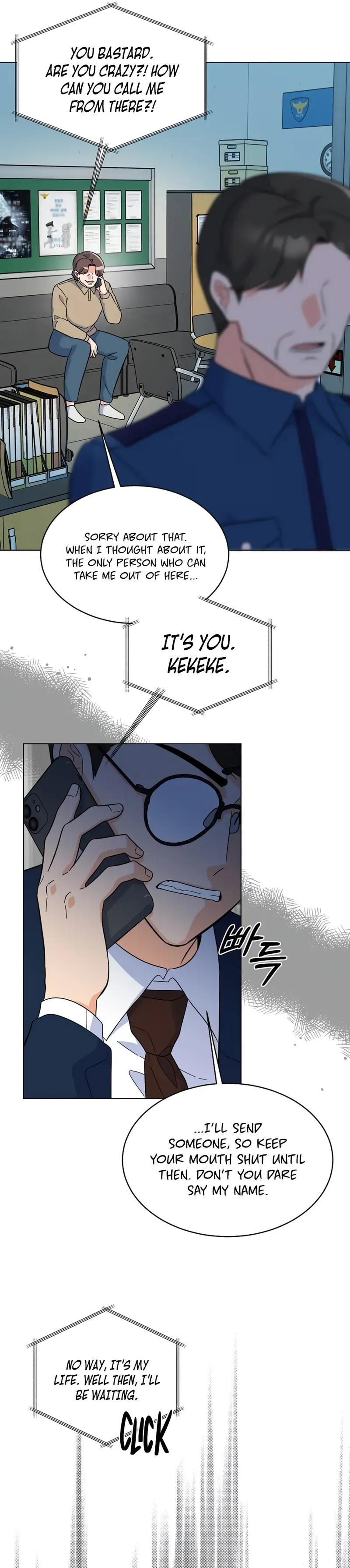 Rookie Talent Agent Knows It All Chapter 79 — Page 20
