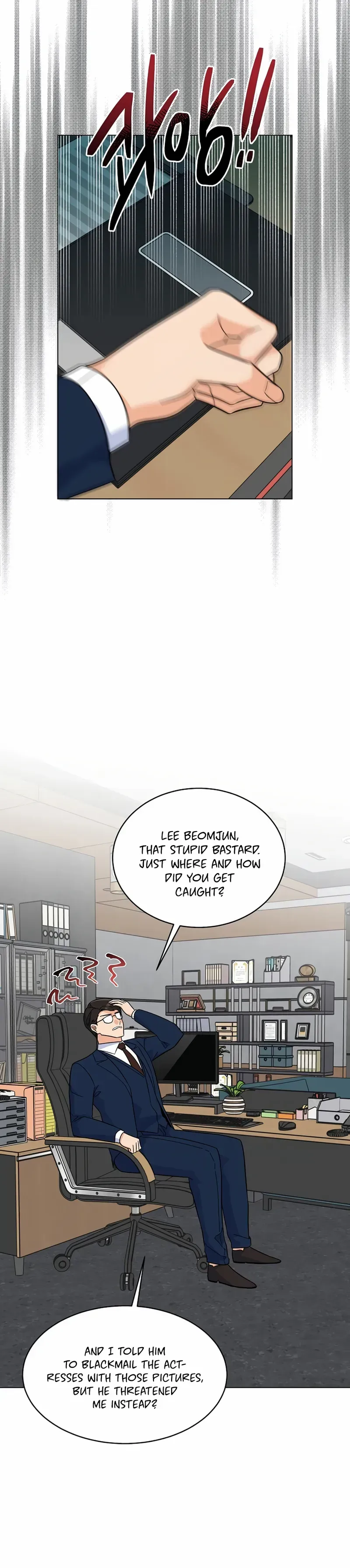 Rookie Talent Agent Knows It All Chapter 79 — Page 21