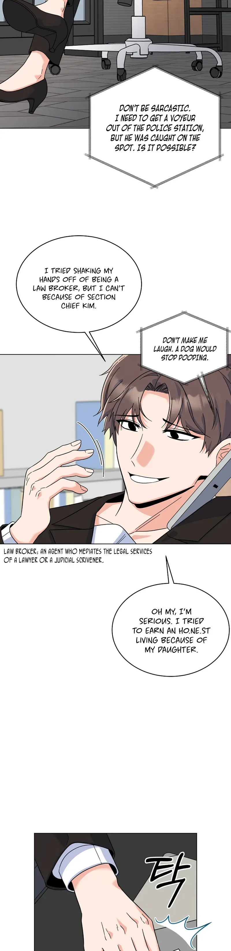 Rookie Talent Agent Knows It All Chapter 79 — Page 24