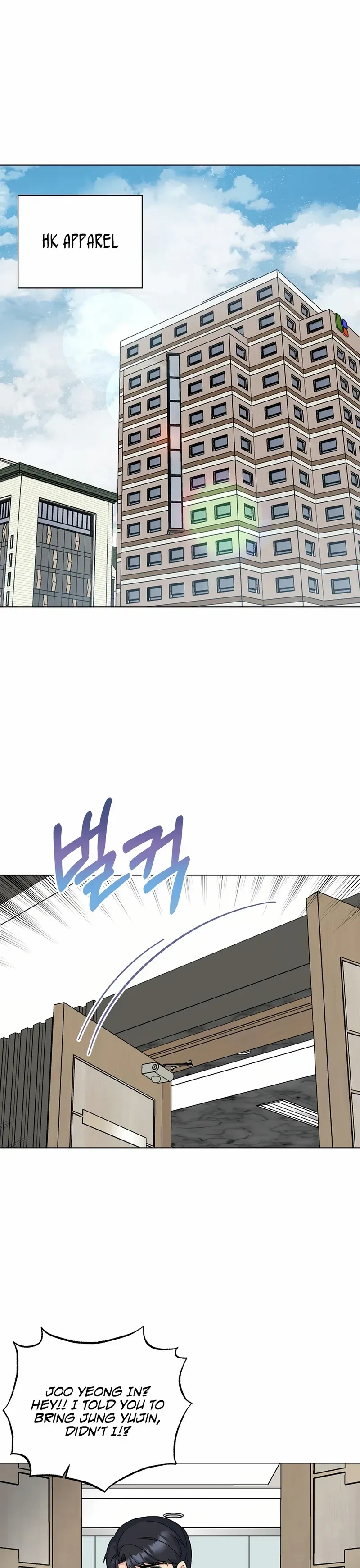 Rookie Talent Agent Knows It All Chapter 80 — Page 3