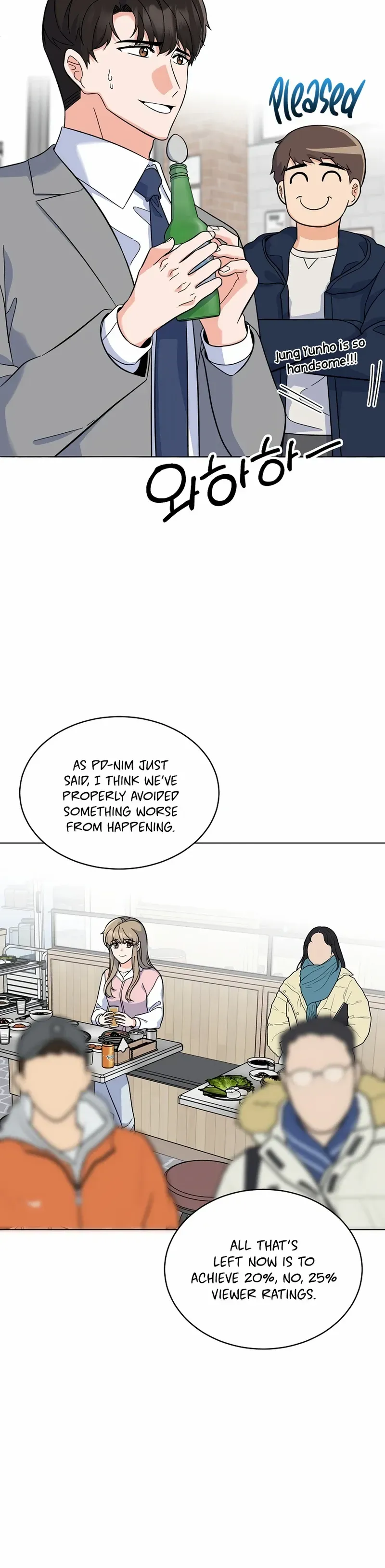 Rookie Talent Agent Knows It All Chapter 80 — Page 14