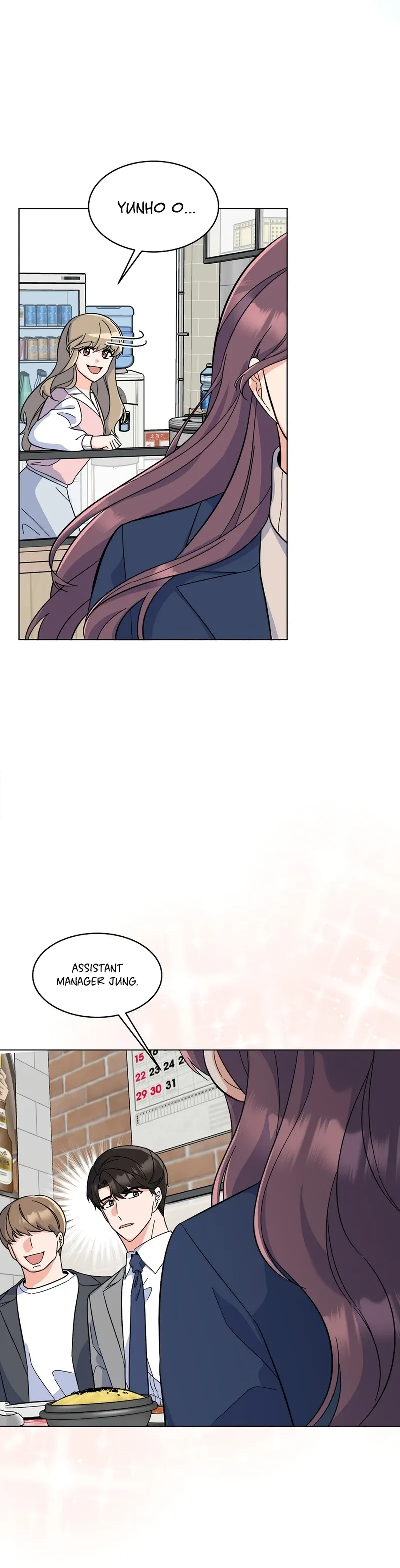 Rookie Talent Agent Knows It All Chapter 80 — Page 17