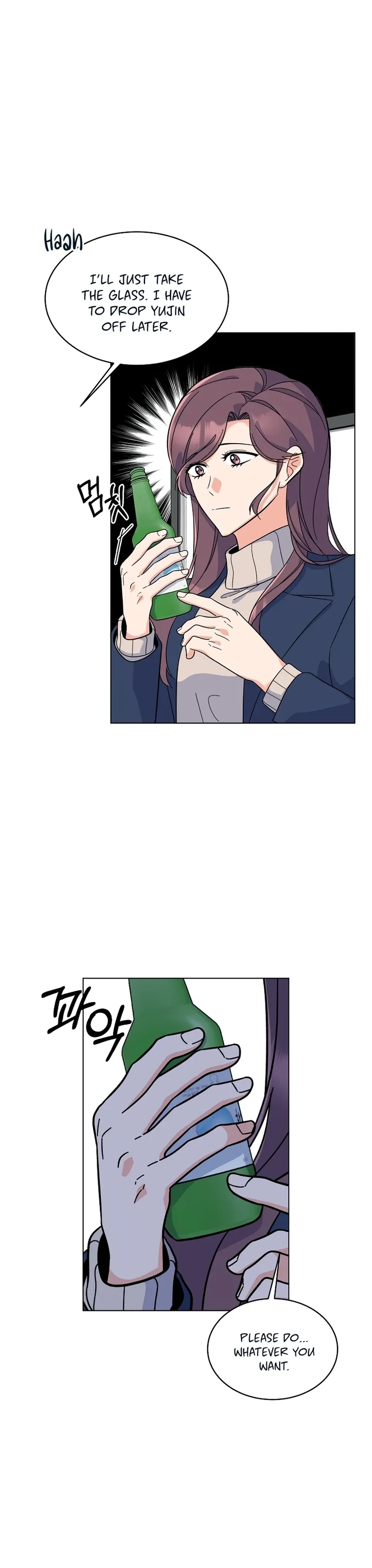 Rookie Talent Agent Knows It All Chapter 80 — Page 23