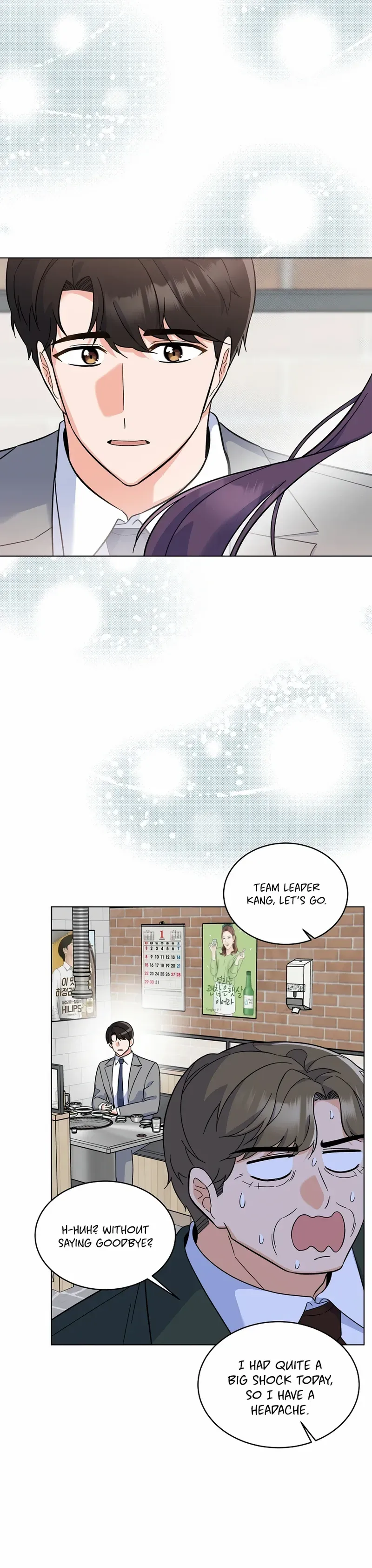 Rookie Talent Agent Knows It All Chapter 80 — Page 26