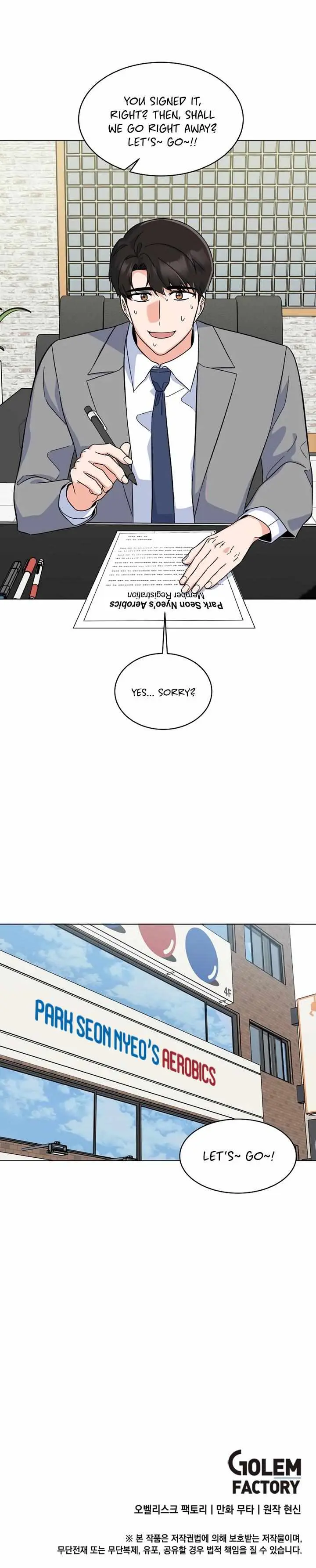 Rookie Talent Agent Knows It All Chapter 81 — Page 12