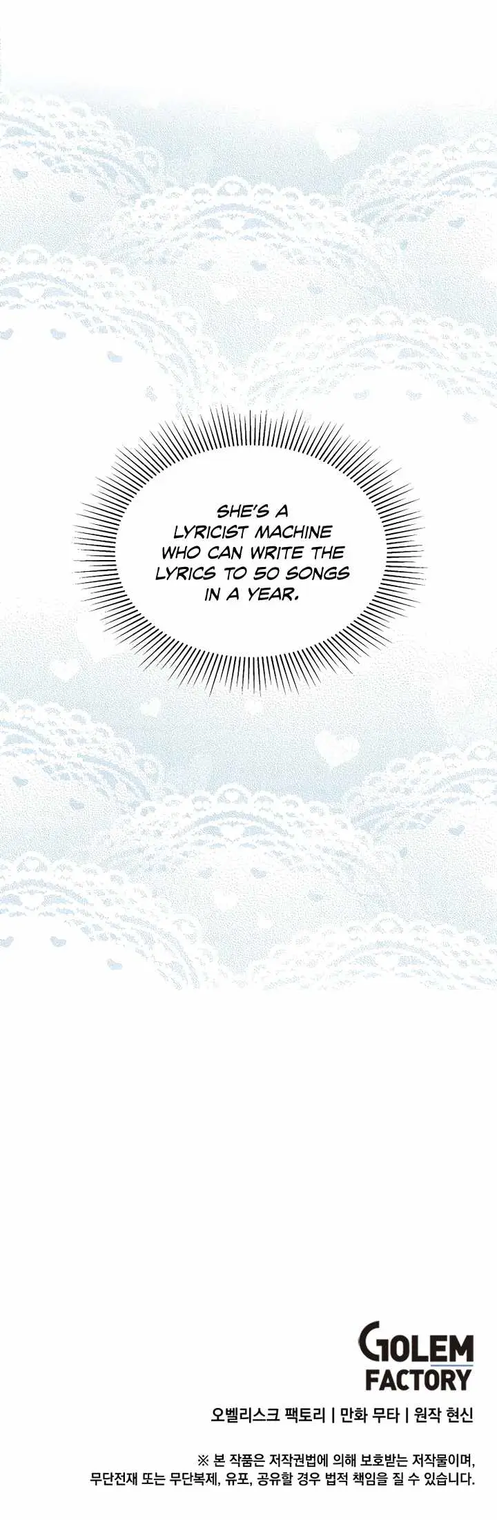 Rookie Talent Agent Knows It All Chapter 82 — Page 11