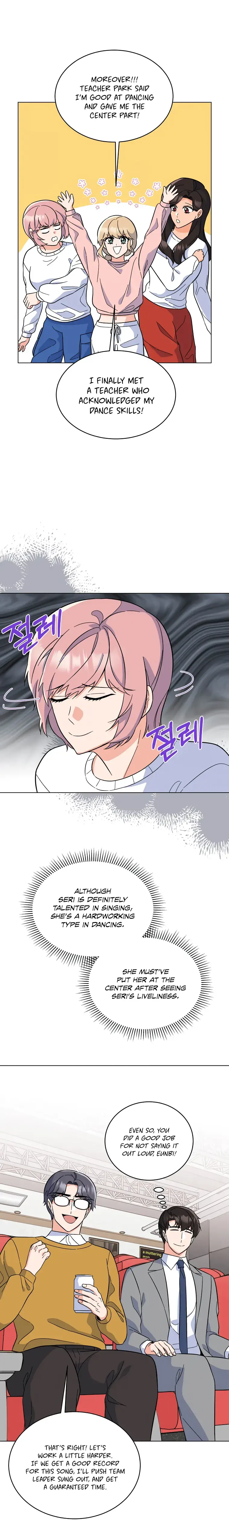 Rookie Talent Agent Knows It All Chapter 86 — Page 13