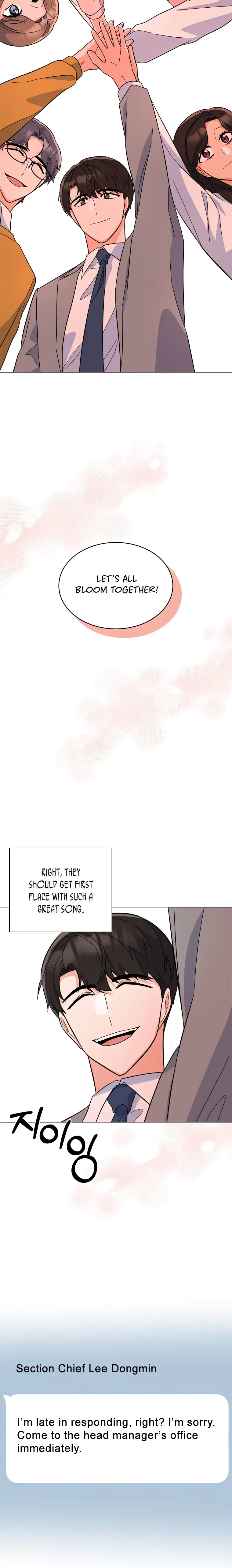 Rookie Talent Agent Knows It All Chapter 86 — Page 16