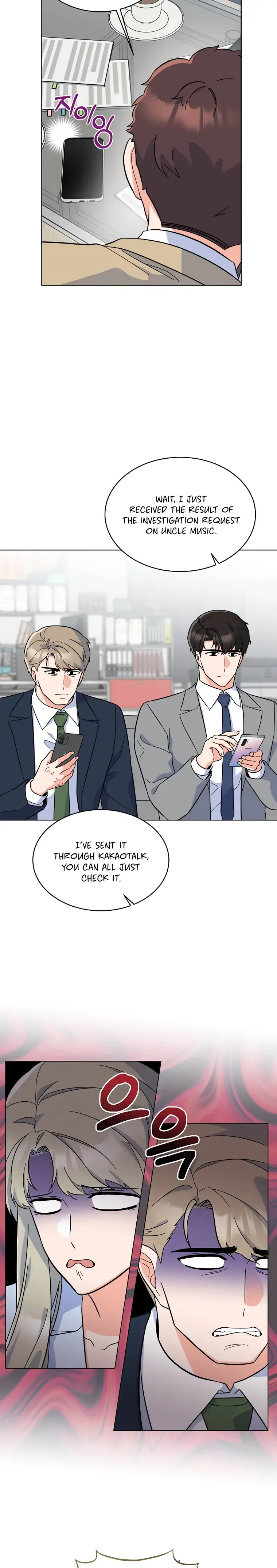 Rookie Talent Agent Knows It All Chapter 86 — Page 21