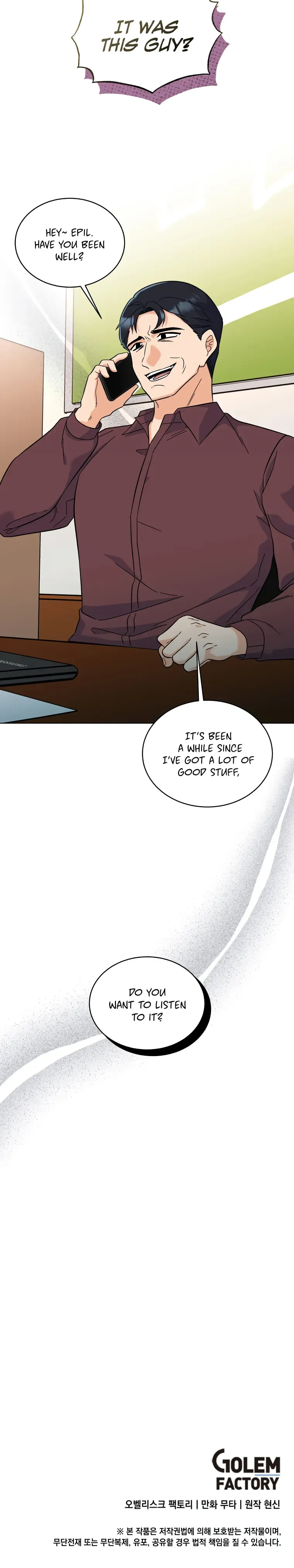 Rookie Talent Agent Knows It All Chapter 86 — Page 22