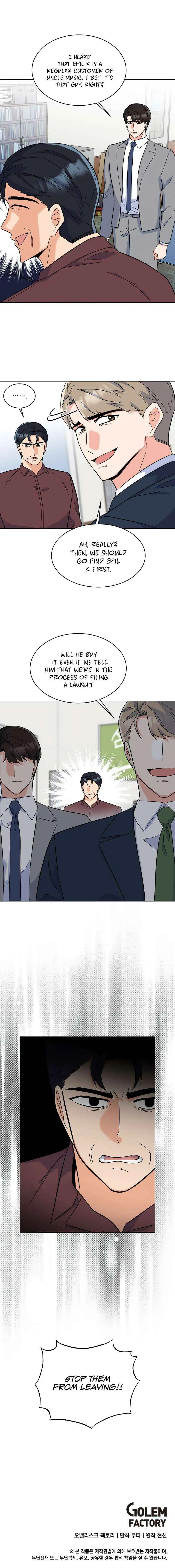 Rookie Talent Agent Knows It All Chapter 87 — Page 9