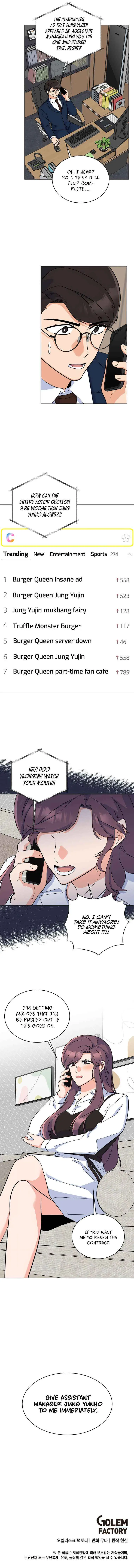 Rookie Talent Agent Knows It All Chapter 92 — Page 10