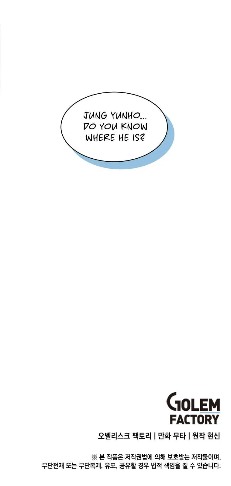 Rookie Talent Agent Knows It All Chapter 95 — Page 10