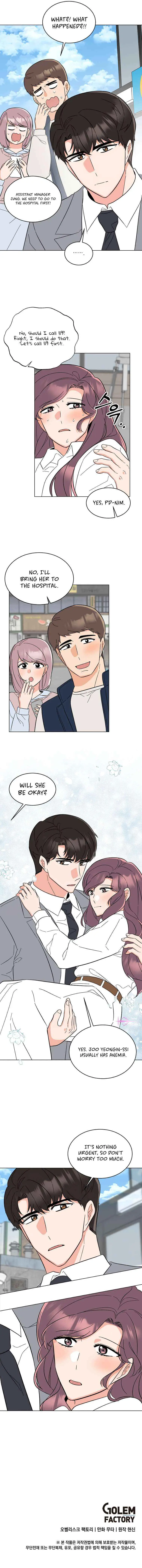 Rookie Talent Agent Knows It All Chapter 96 — Page 7