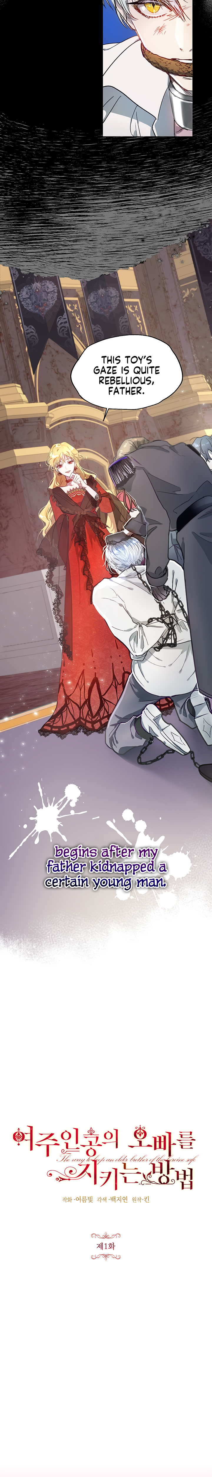 Roxana Chapter 1 — Page 2