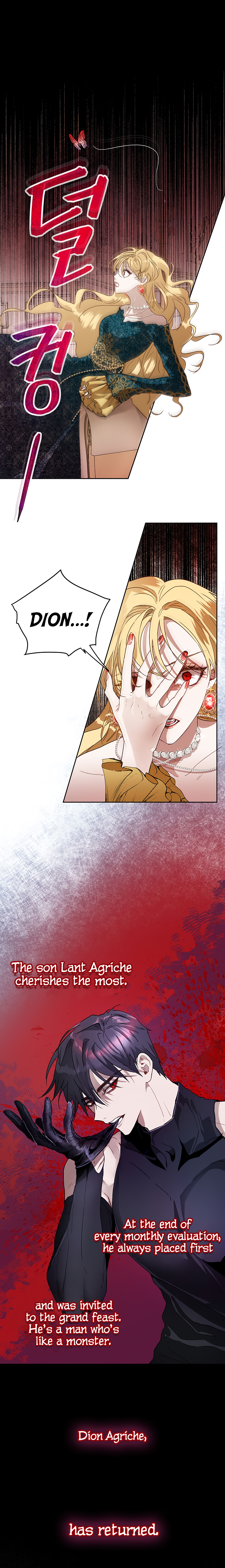 Roxana Chapter 11 — Page 11
