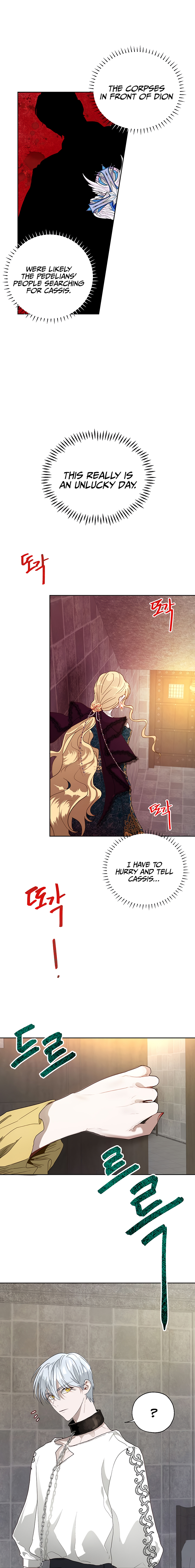 Roxana Chapter 11 — Page 13