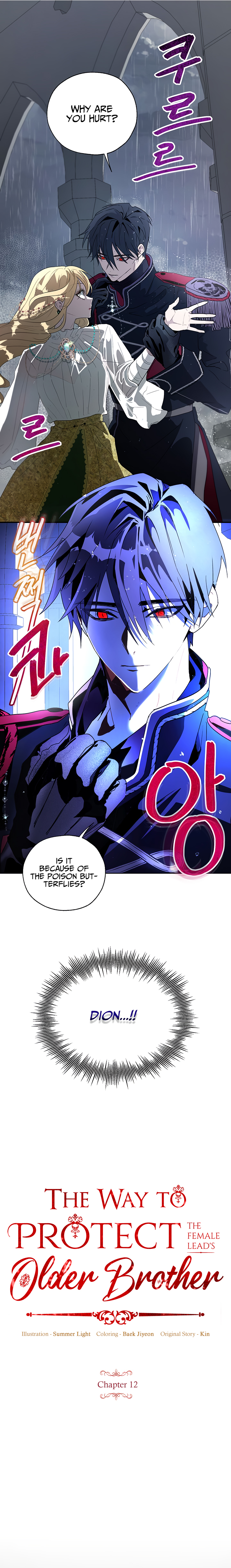 Roxana Chapter 12 — Page 3