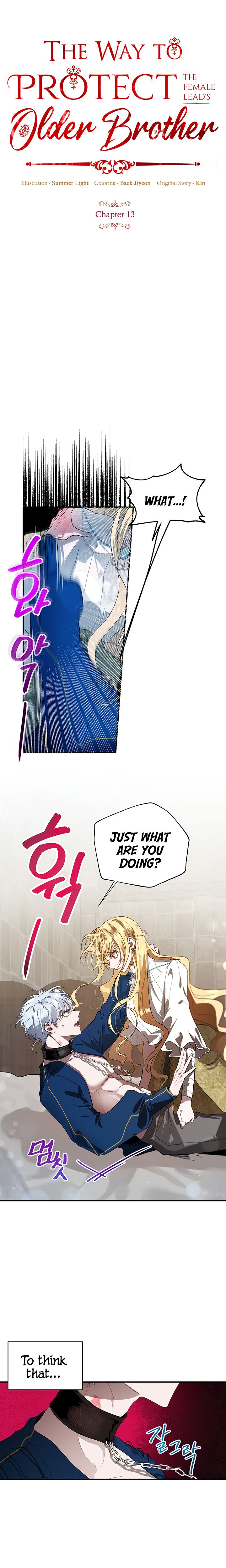 Roxana Chapter 13 — Page 4