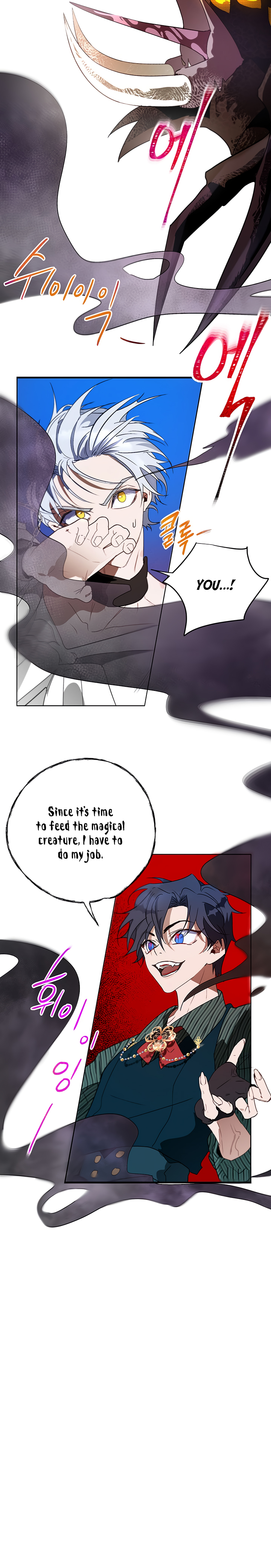 Roxana Chapter 15 — Page 13