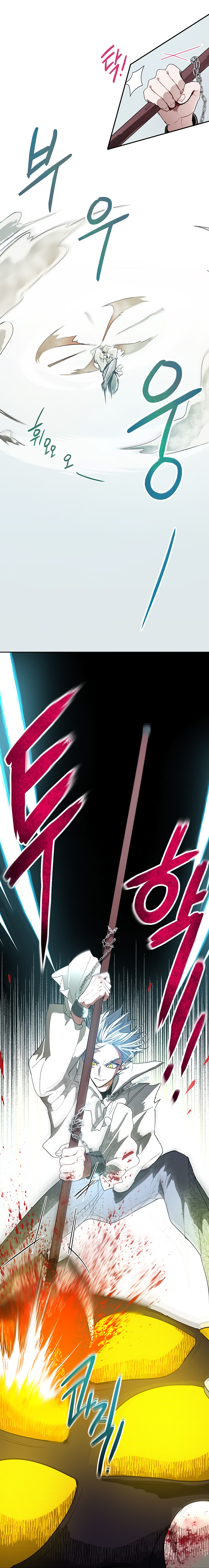 Roxana Chapter 15 — Page 15